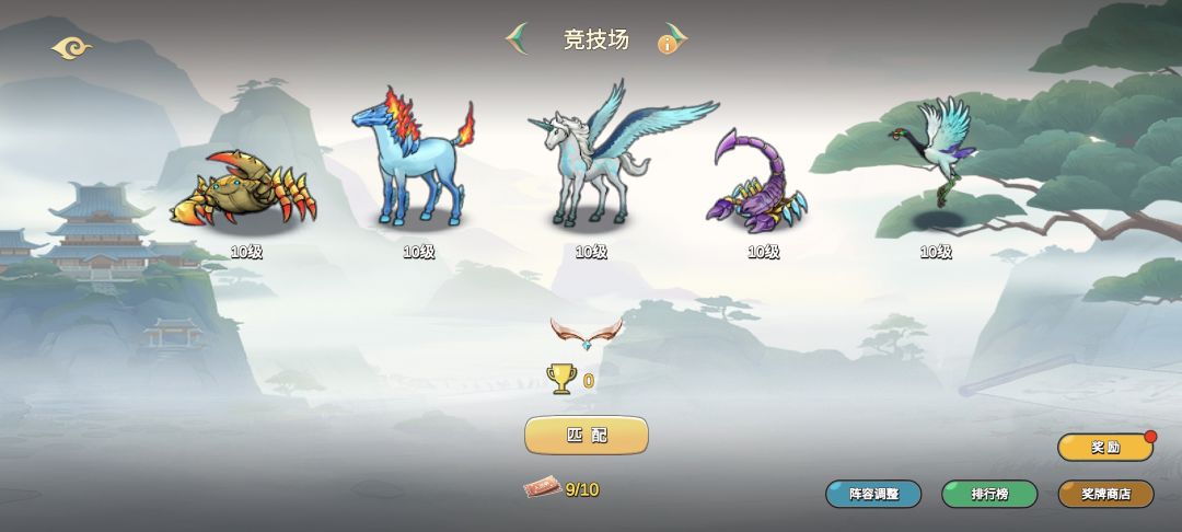 动态图片 1