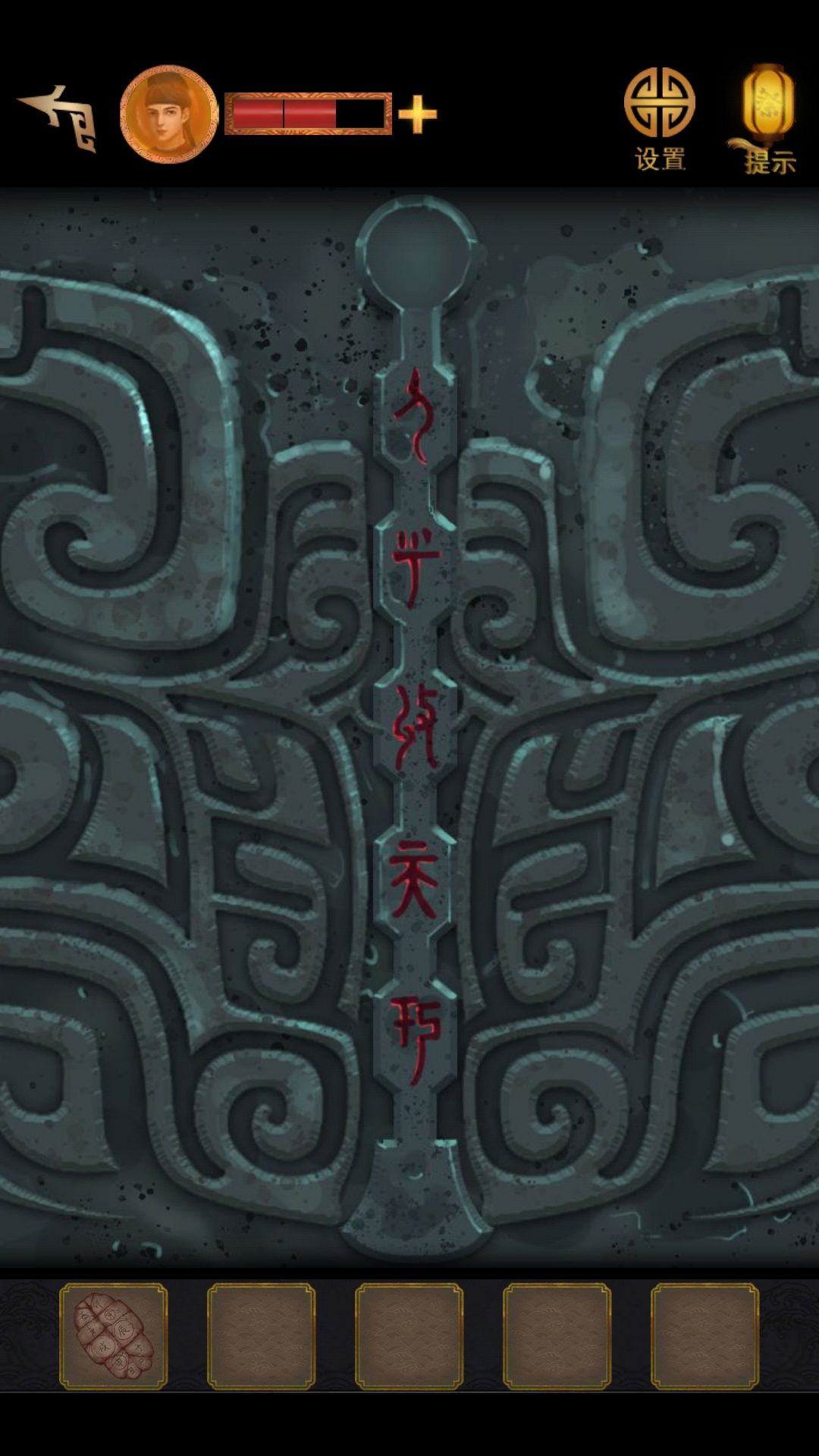 动态图片 1