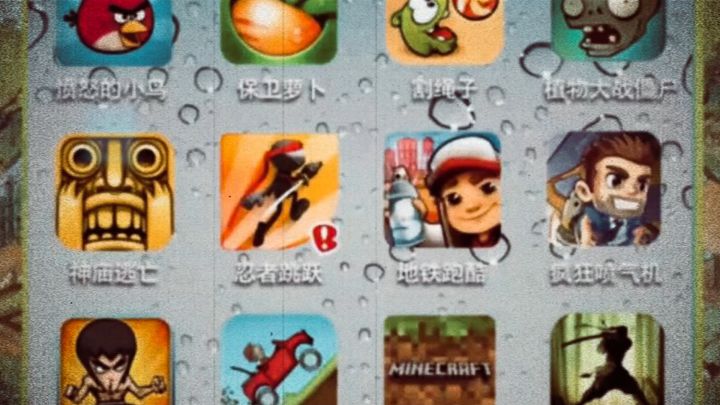 当我再次打开曾经最喜欢的游戏截图