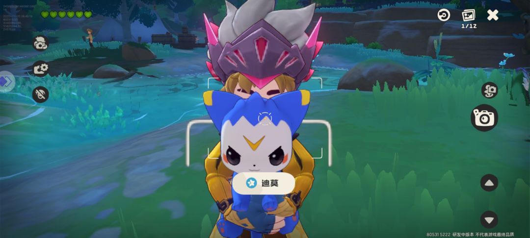 洛克王国手游感觉还要打磨 18