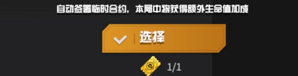 大佬们,这个东西怎么获得啊 1