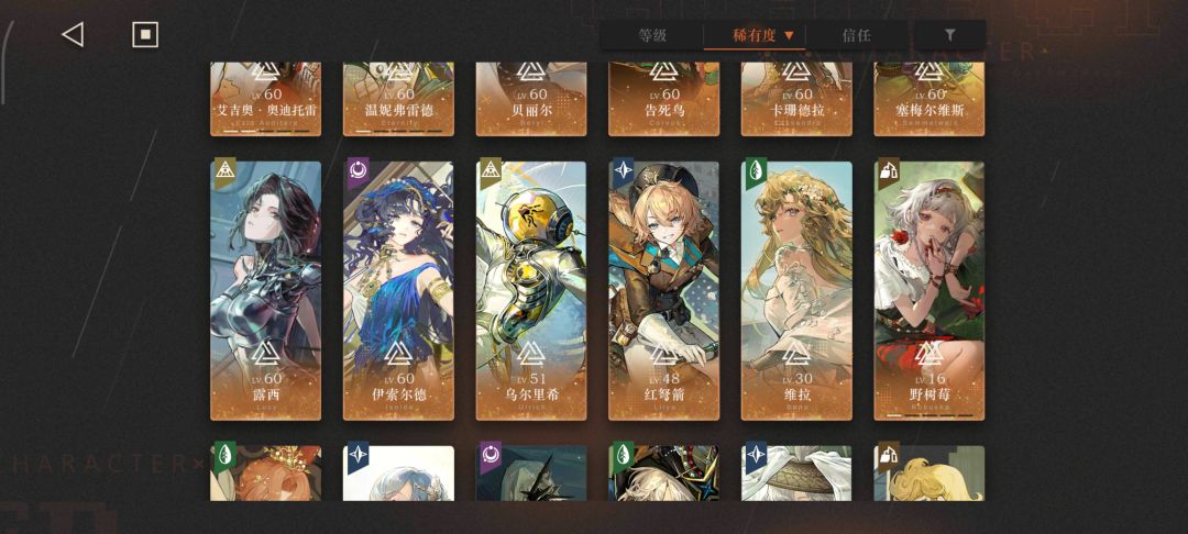 双黄蛋好耶 5