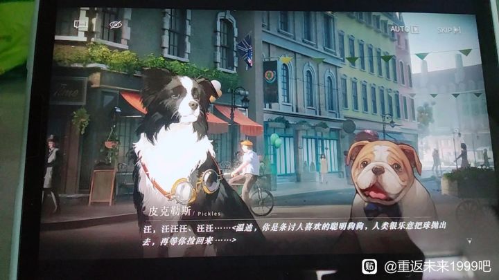 太裤辣截图