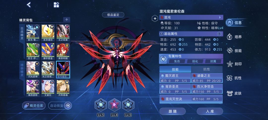 动态图片 6