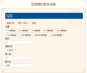 【福利放送】史诗级灾难记录片——开学，正在上映中（互动抽京东卡好礼）开奖啦！！！