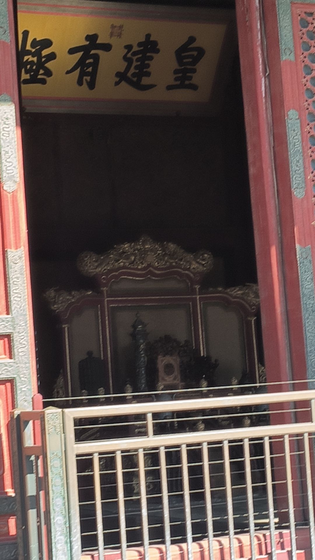 鱼 4