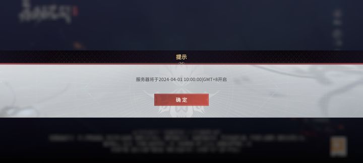 有一起玩的小伙伴吗？截图