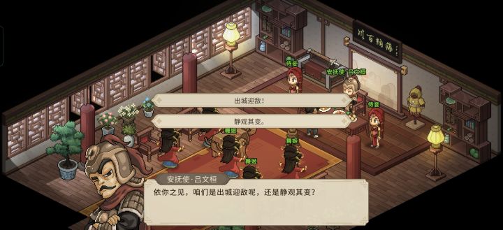 我这是死档了????截图