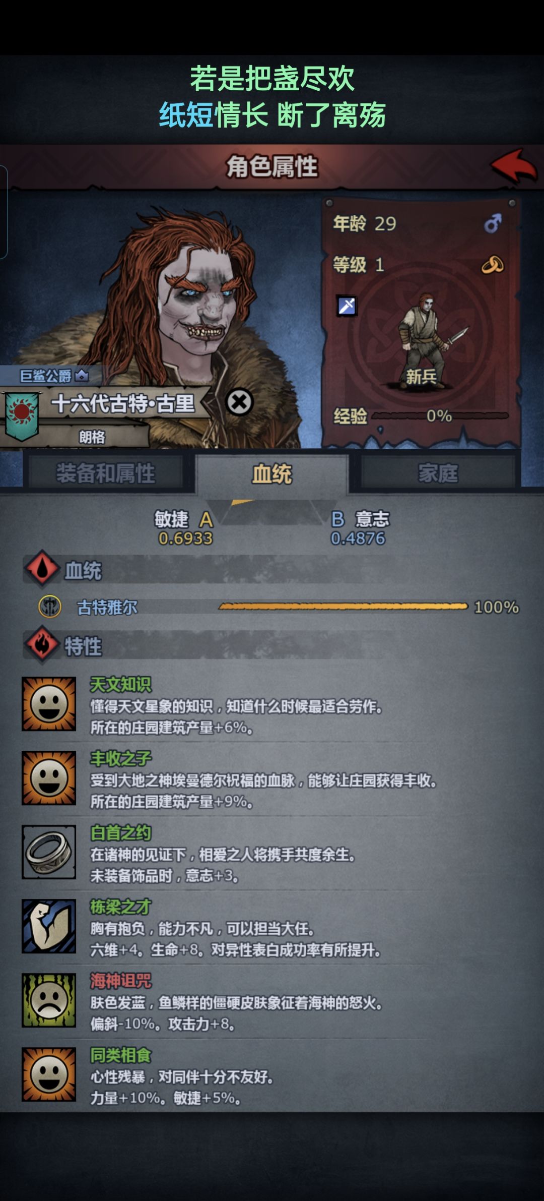 大佬们请教一下 2