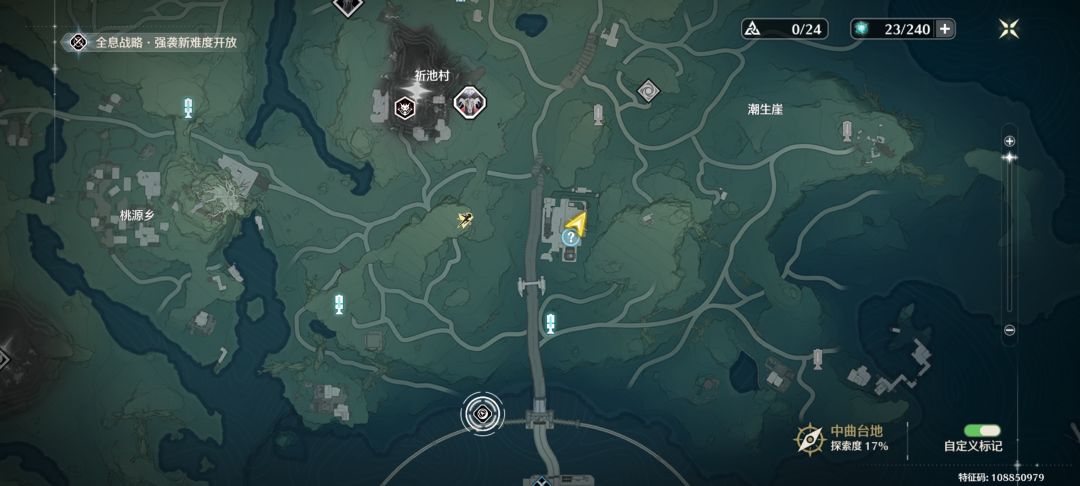 这是bug吗?给我卡在里面了 5