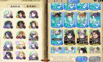 新号活动九如塔破盒子打法