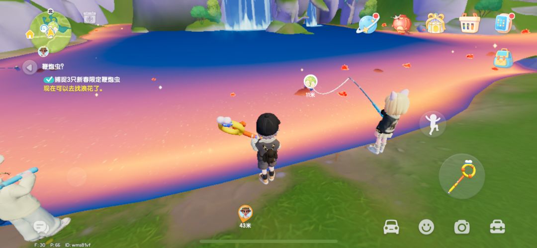 五星锦鲤获取攻略（已获全五星锦鲤） 2