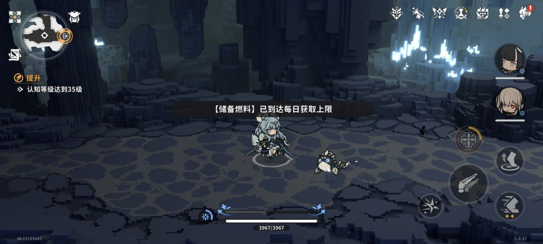 第3天总结一下 1