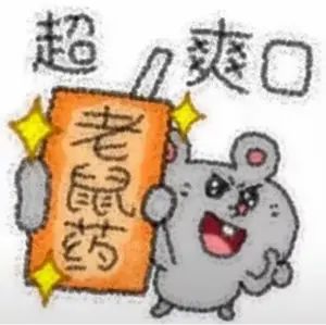 啥时候出个武器染色功能截图