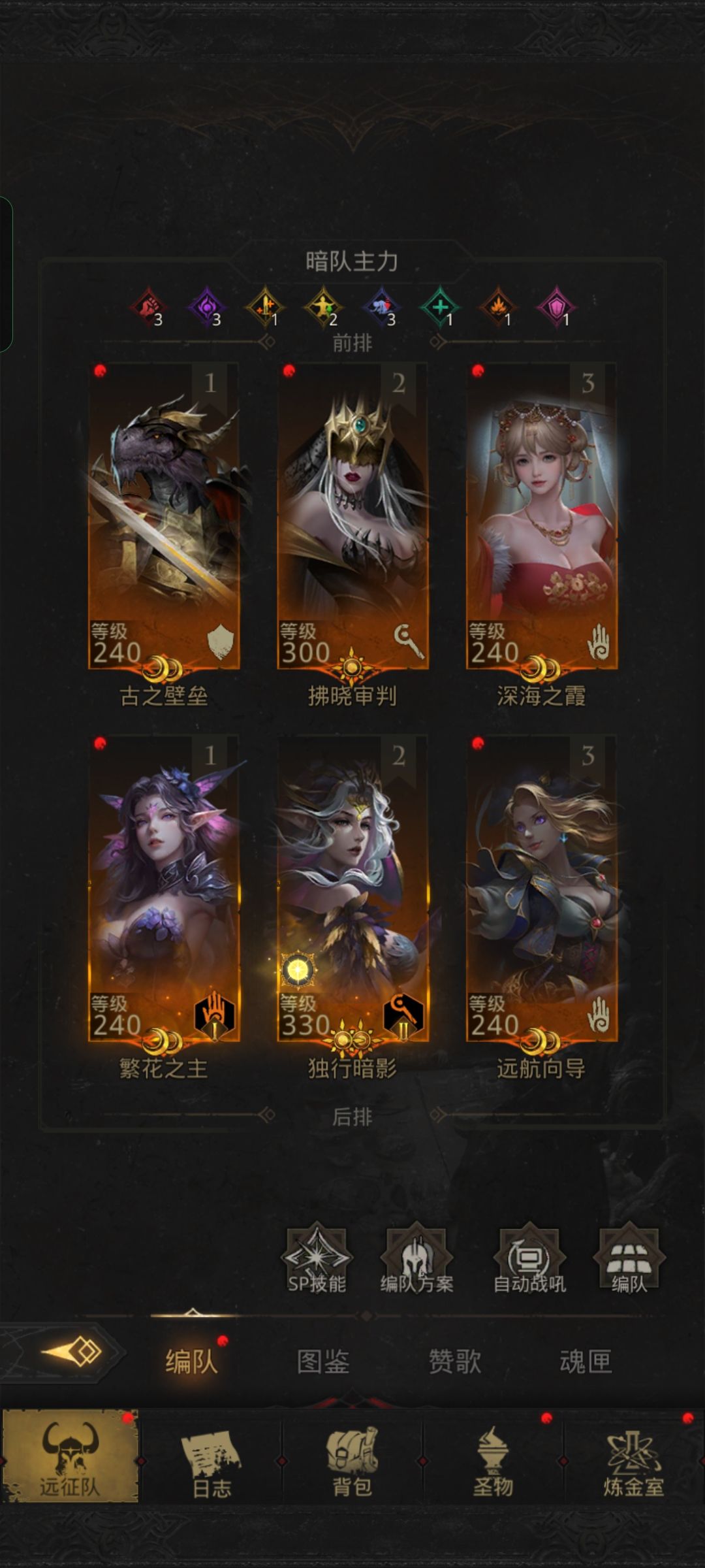 求教大神审判升330还是拉270链接? 1