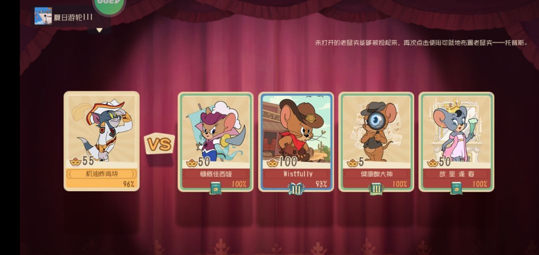 动态图片 4