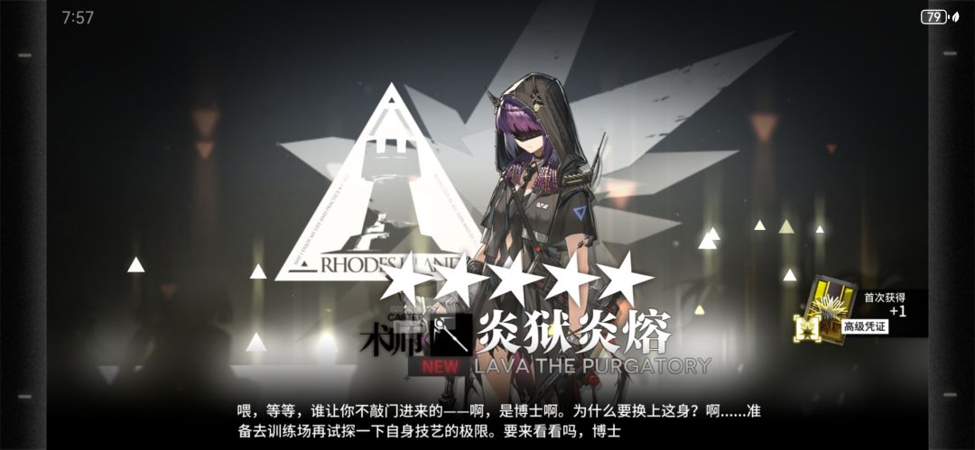 这俩咋样? 2