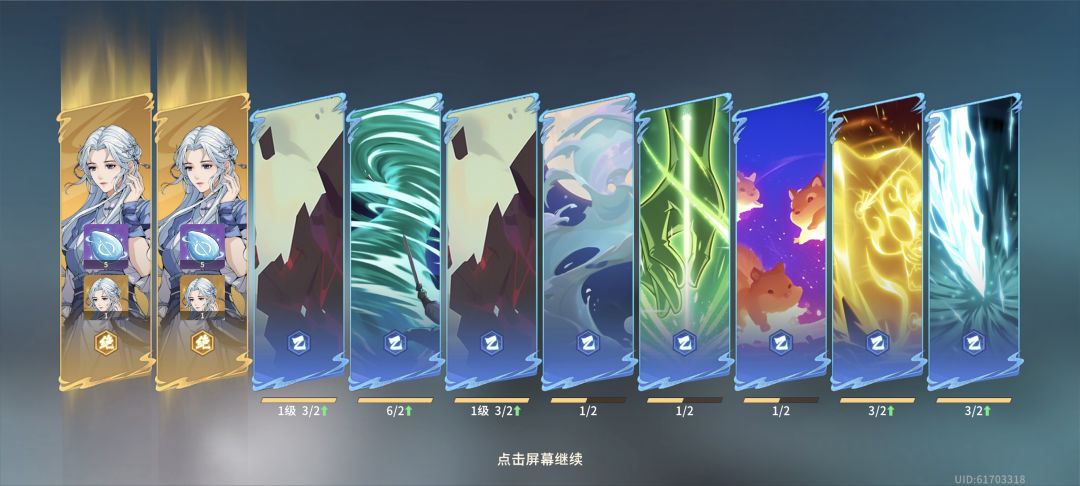 91抽4命。。。 3