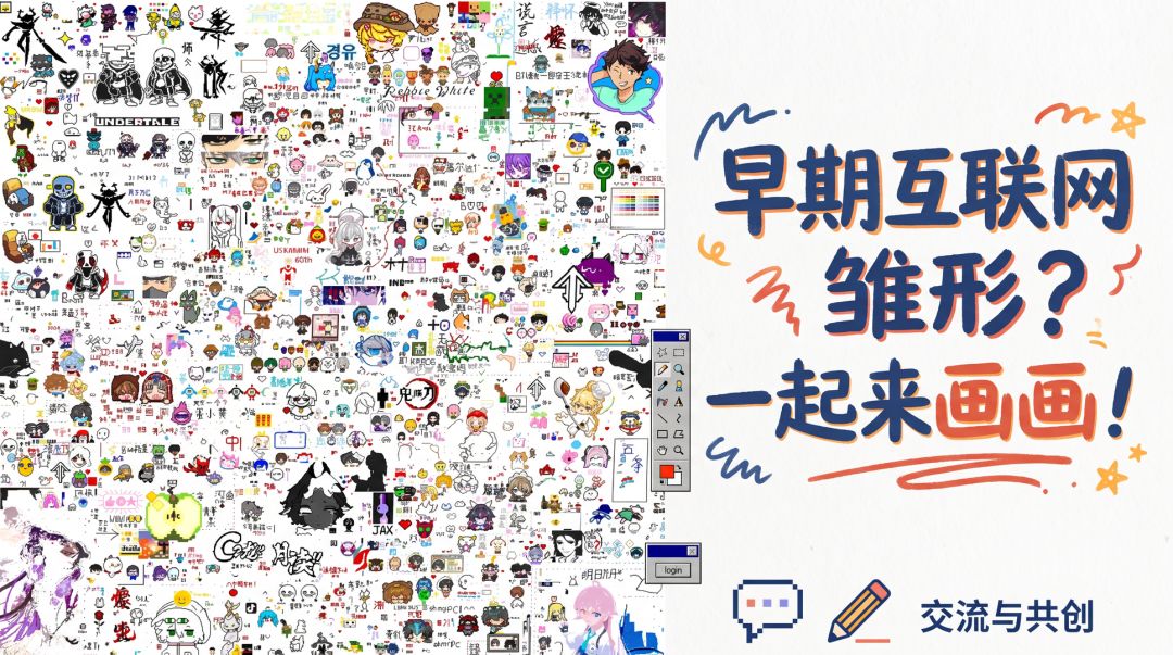 咕咕推广实验! 1