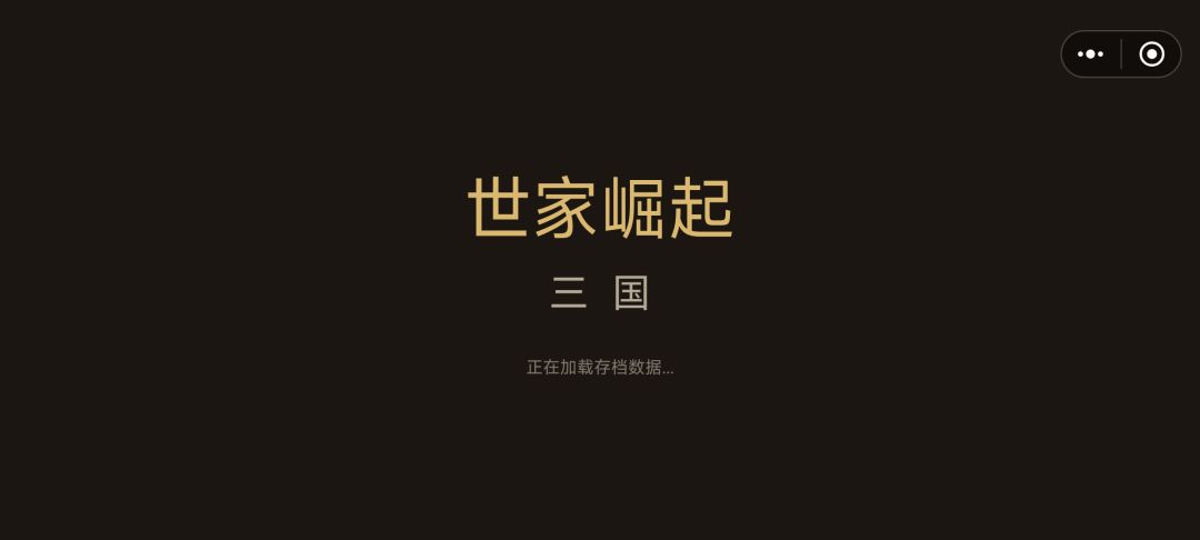 卡了 1