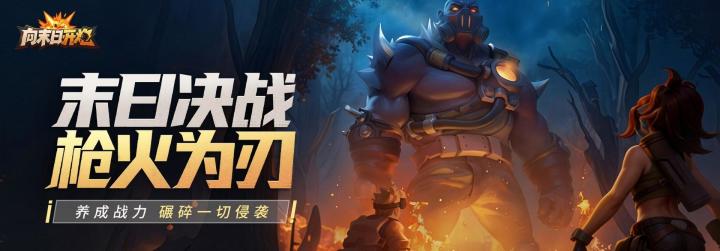 即将踏入废土,背包里只能装下三样东西,你会带什么?截图