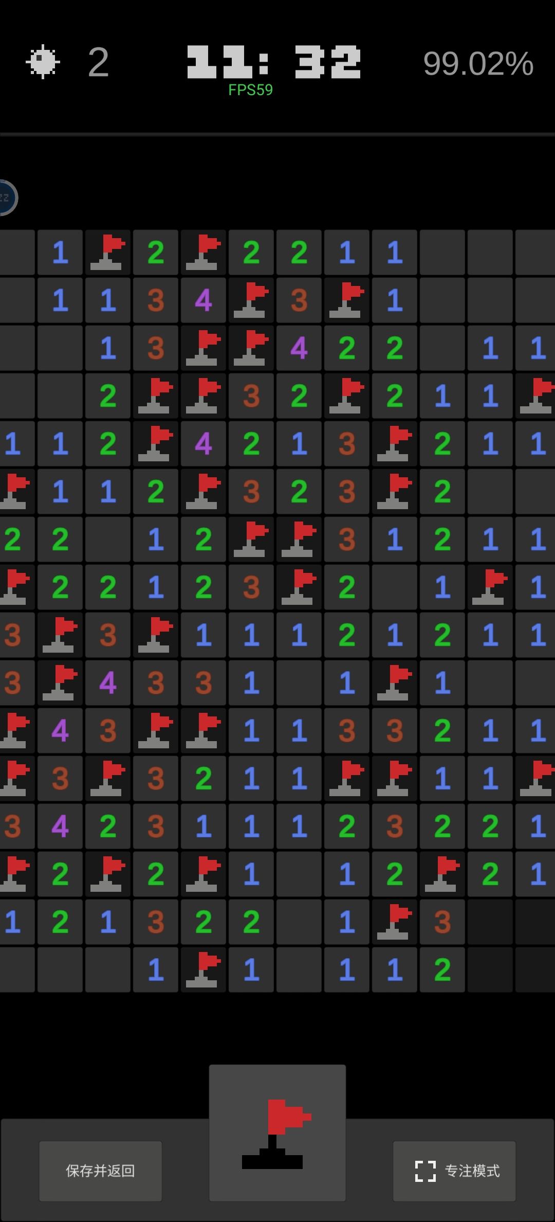 貌似解不了 1