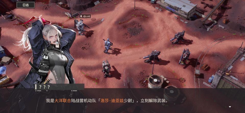 挺好,tx转盘级别是体验。 6