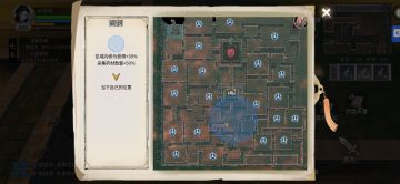 炼气期到化神期boss