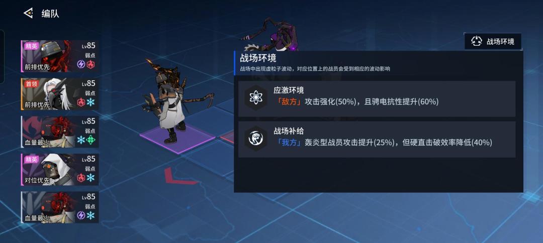大家听我说一句：润！ 2