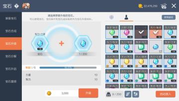 【避坑提醒】