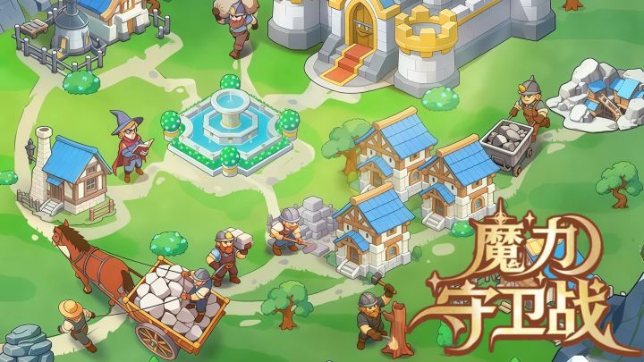 四季更迭的模拟经营,等你来战!截图
