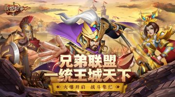 S2-007大势结束，S2-008火爆开启