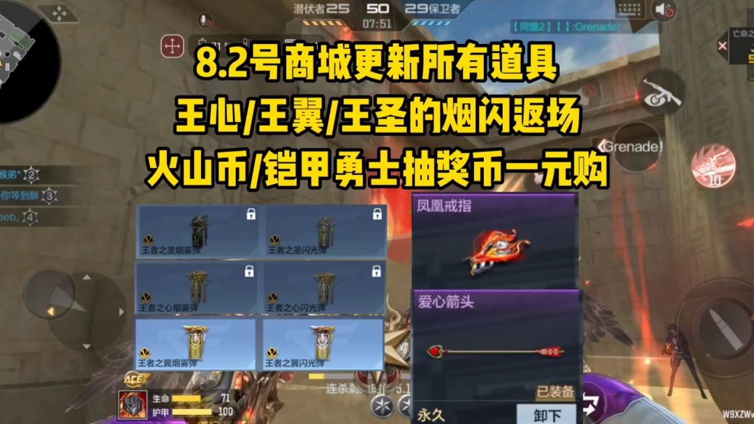 video-5127337