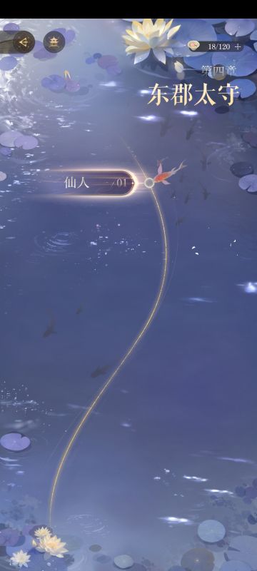 入坑向建议/卡系养成建议（如鸢篇一）