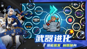 你说得对，但是感觉不如界权