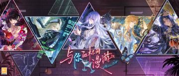 锐评一下卡组剧情