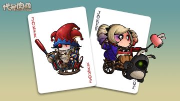 愚人节活动（包真^_^）