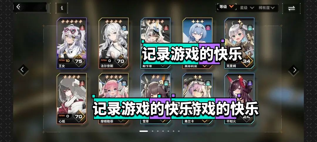 不知道接下来要干什么了 1