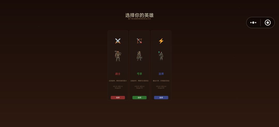 移动端的UI显示比例不太行 2