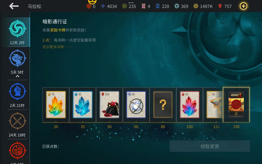 bug? 1