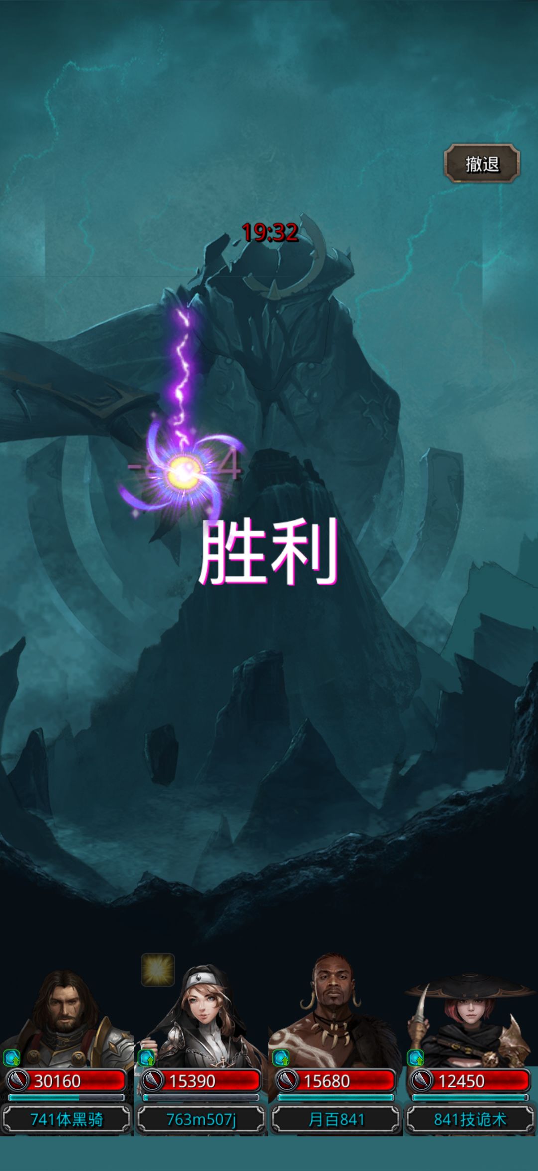 终于过半门了 1