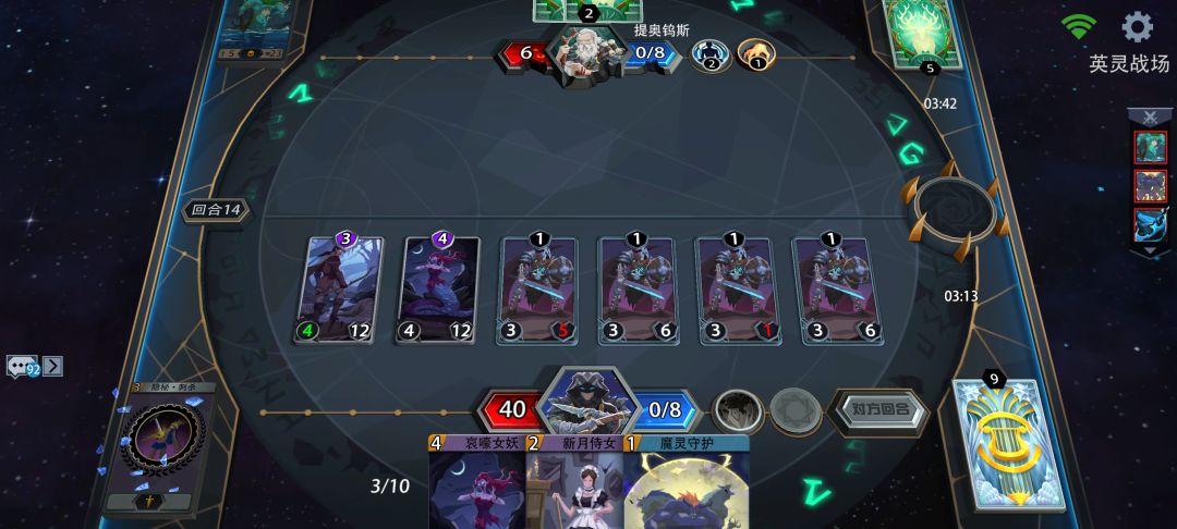 全对.jpg 2
