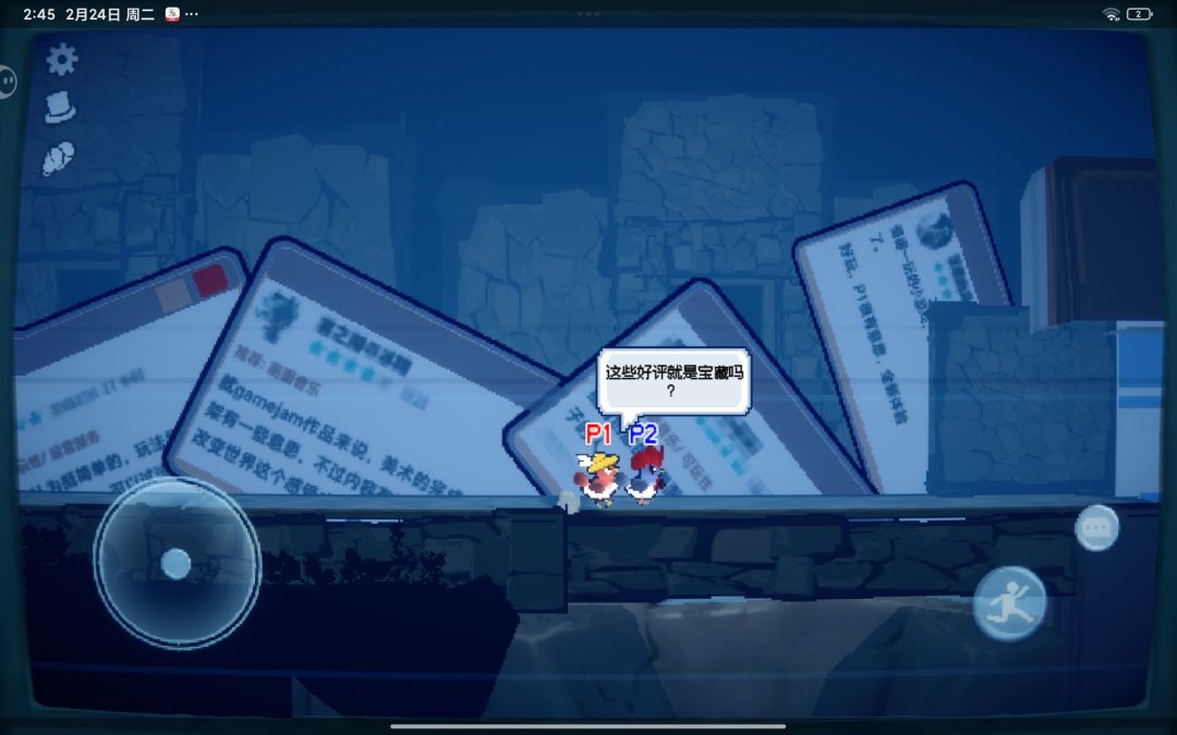 林霏生晖到此一游 3