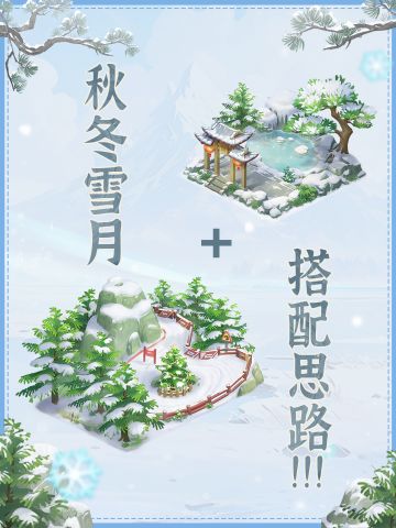 劳动手册套装城建搭配来咯~