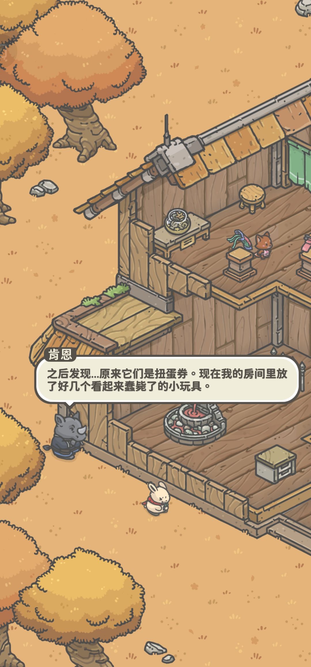 动态图片 5