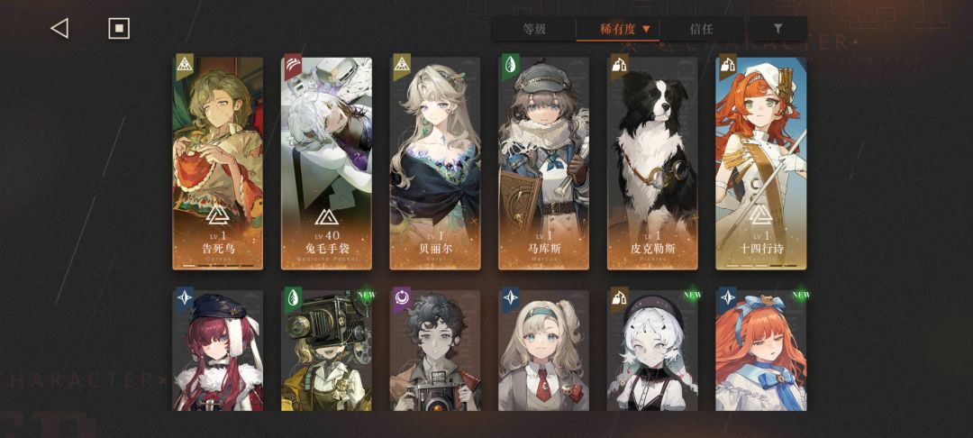 大佬们,接下来怎么抽 1