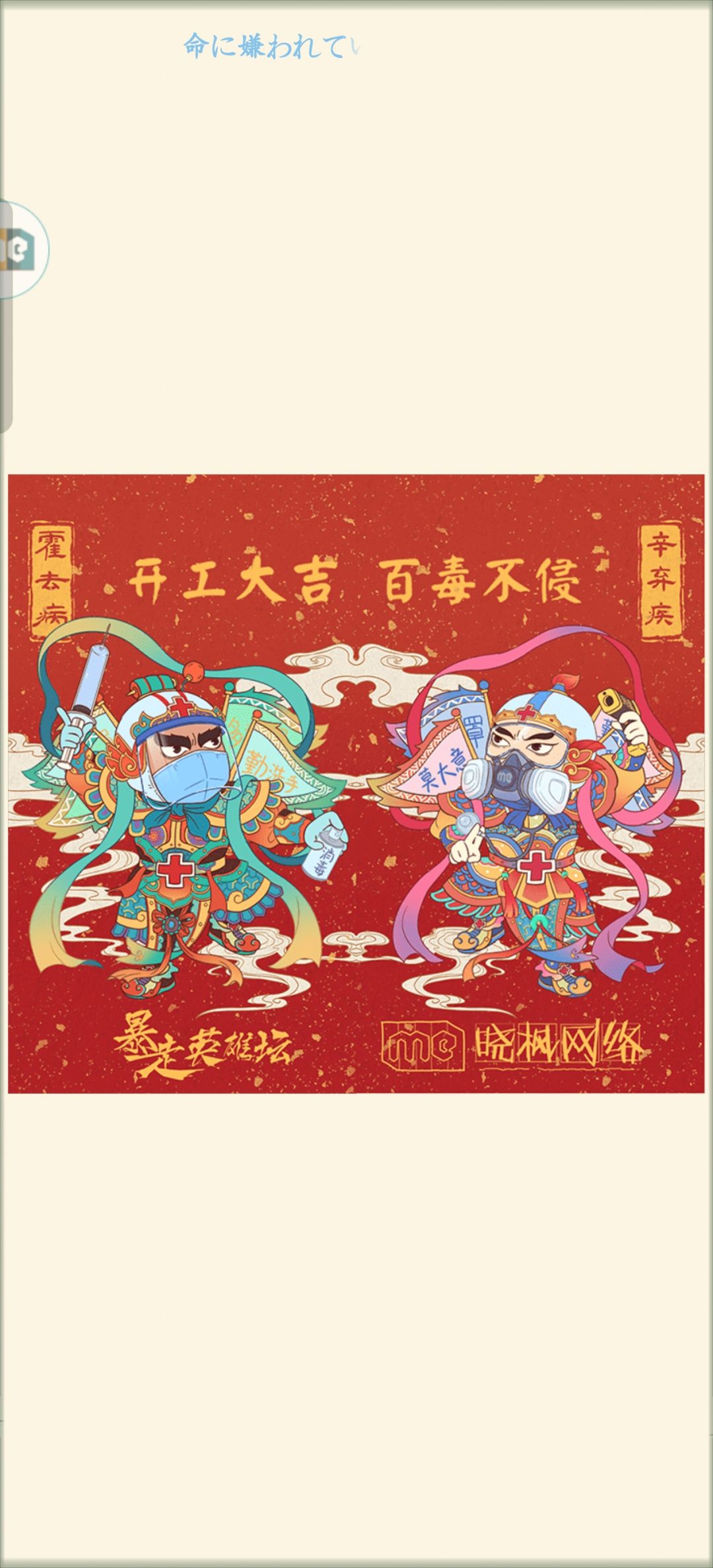 全家福 3