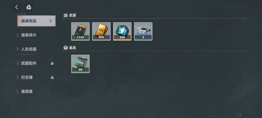 b服新bug 1