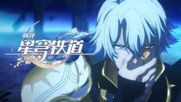 星旅一瞬：「一轮朝阳的命运」