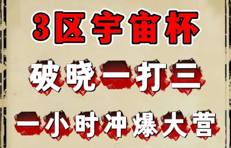video-4923911